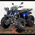 Квадроцикл YS300CC medium — изображение 4